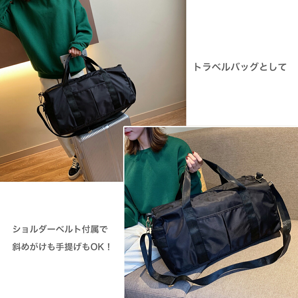 ５と０の日p 10倍 ジム バッグ シューズ 収納 スポーツ メンズ レディース 旅行 バック 軽量 大容量 ショルダー 修学旅行 ゴルフ 子供 女の子 一泊 1泊 りょこう ボストンバッグ 鞄 かばん リョコウ トラベル キャリーオン カバン 旅行用 全品送料無料 靴 二泊 おしゃれ