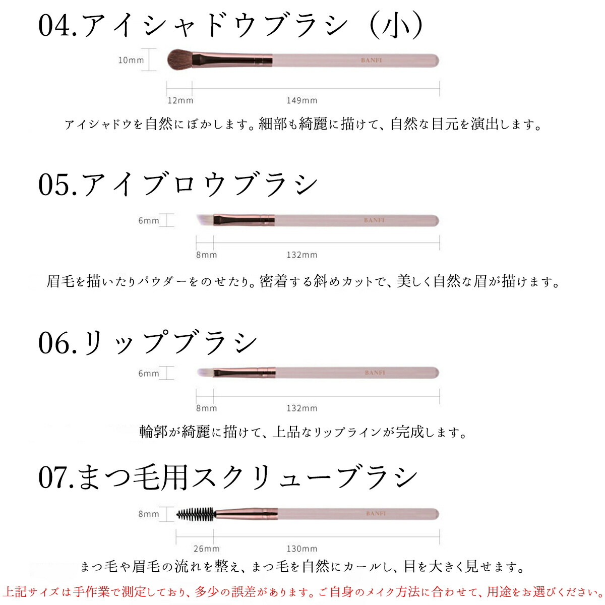 メイクブラシセットアイシャドウブラシスターターキット天然毛馬毛化粧メイクツールフルセットアイブロウブラシリップブラシファンデーションブラシ