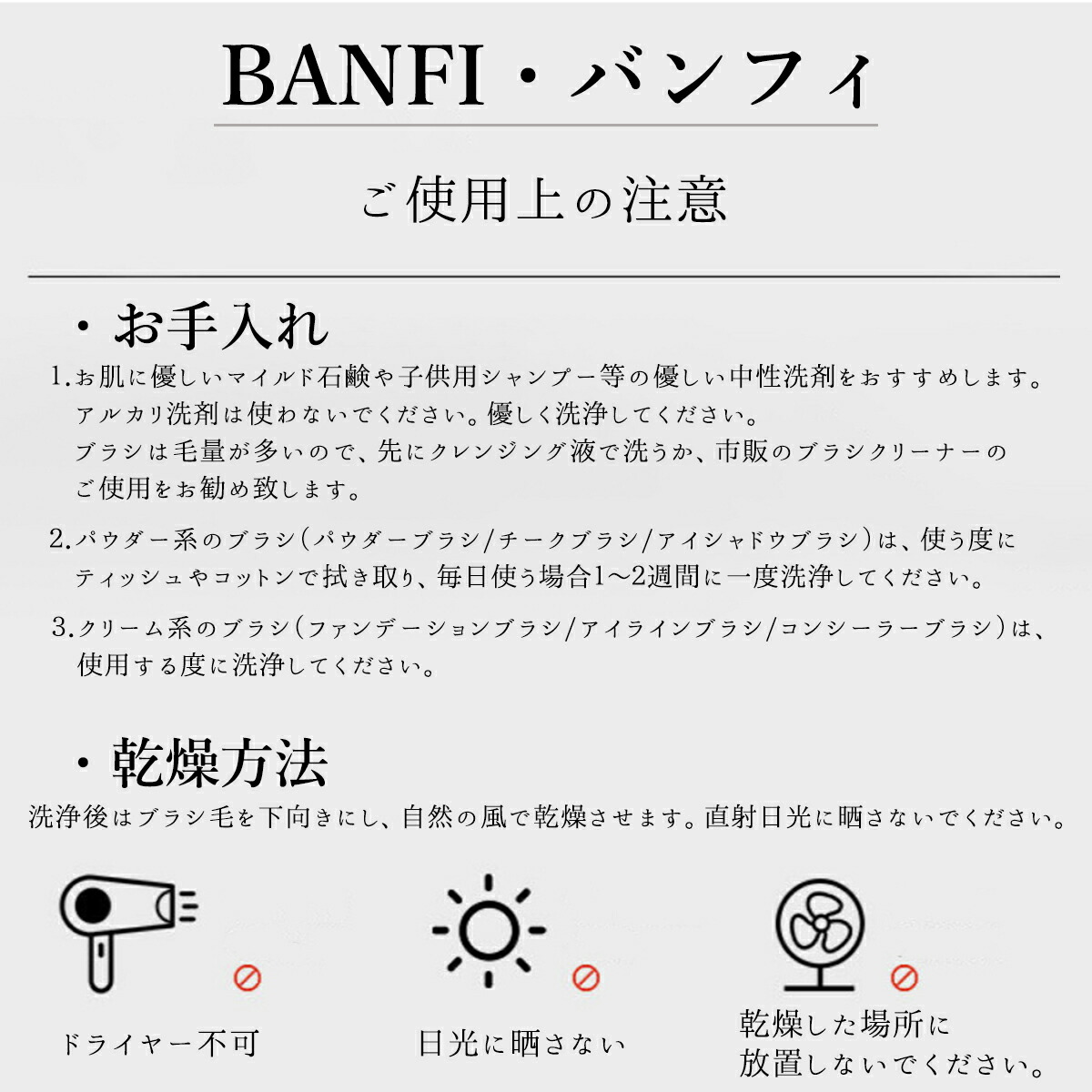 メイクブラシセットアイシャドウブラシスターターキット天然毛馬毛化粧メイクツールフルセットアイブロウブラシリップブラシファンデーションブラシ