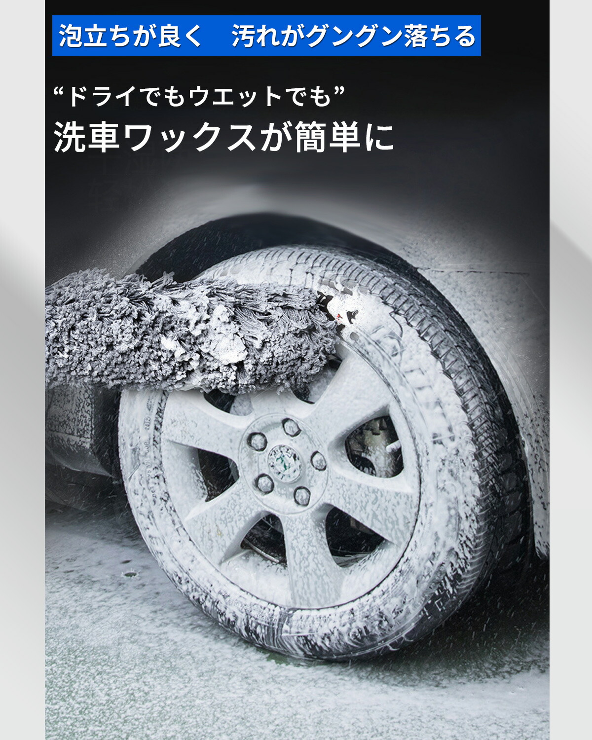 洗車モップ 伸縮モップ 洗車用 車用 春の新作 ほこり取り 伸びる 74cm 洗える ハンディモップ 洗車ブラシ ハンドモップ 伸縮 洗車用品 傷防止 くるま はんでぃ 掃除道具 もっぷ センシャ せんしゃ ぶらし モップ ほこりとり モップダスター 軽量 洗車 だすたー