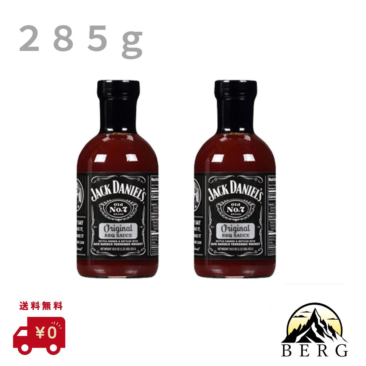 楽天市場】ジャック ダニエル JACK DANIEL'S ジャックダニエル