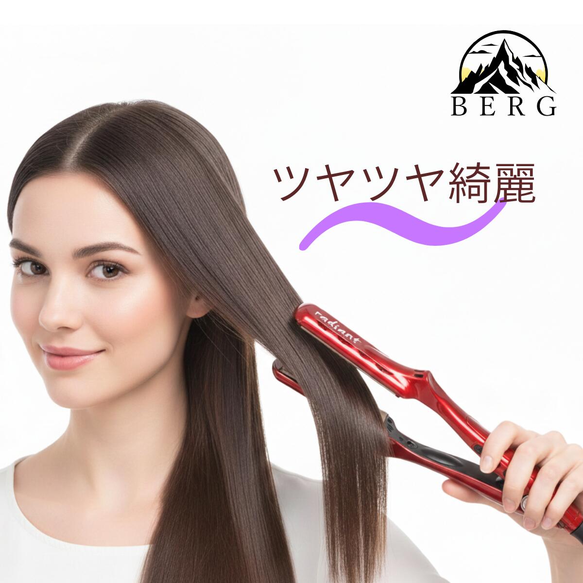 【★マラソン限定P5倍/☆即日出荷☆正規品/シリアルナンバー付/送料無料】ラディアント シルクプロアイロン アイロンプレート シルクプレート 28mm レッド LM-125-R ストレートアイロン radiant 断熱シート入り画像