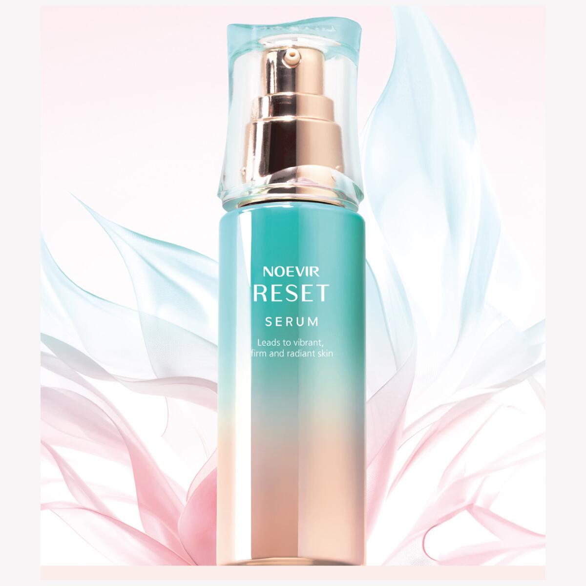 化粧水・ローション・トナー NOEVIR RESET SERUM 45g 楽天市場】ノエビア リセット セラム 45g noevir 美容液 : トクキレ