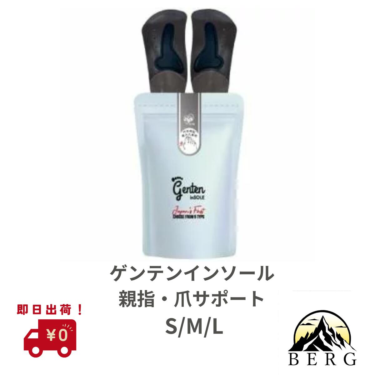 ライフセレクトマーケットの引き合わせる！