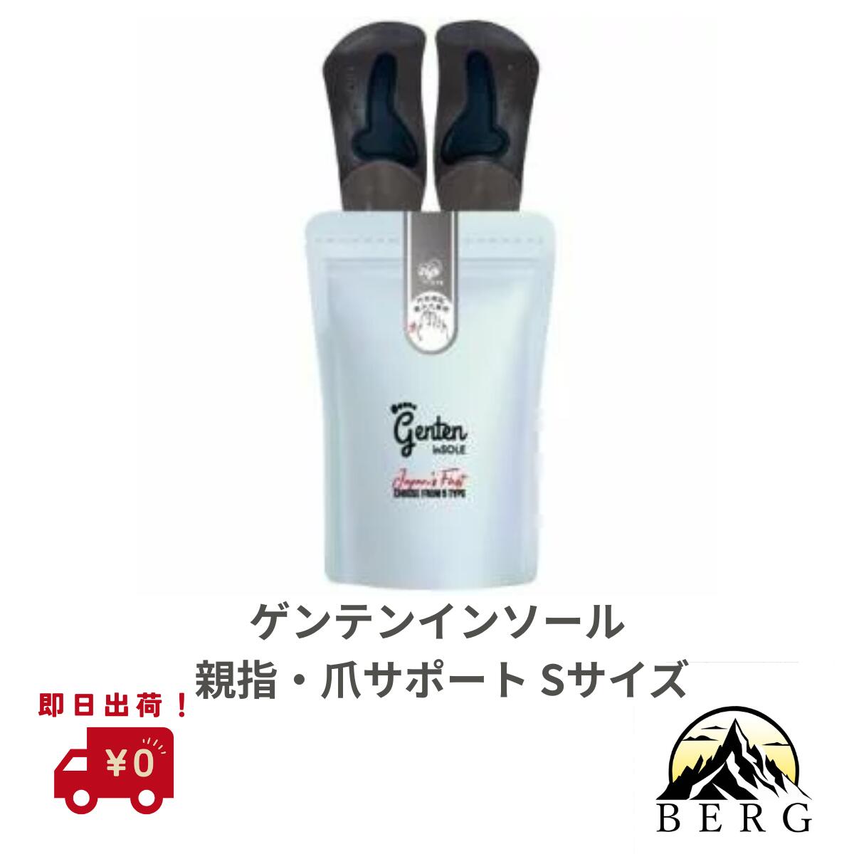 ライフセレクトマーケットの引き合わせる！
