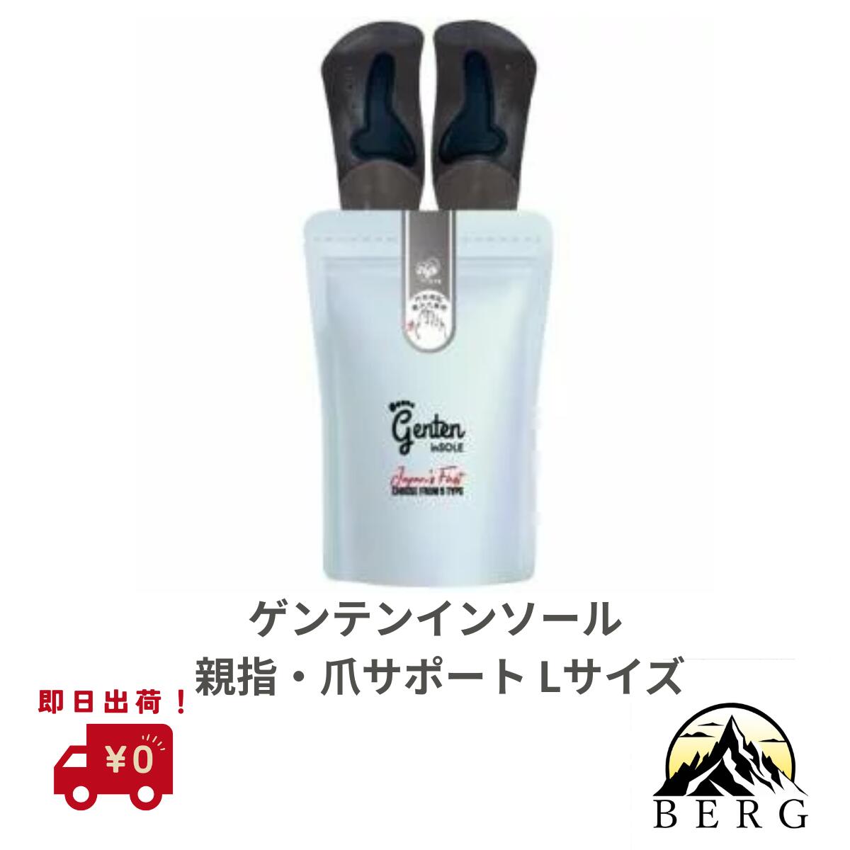 ライフセレクトマーケットの引き合わせる！