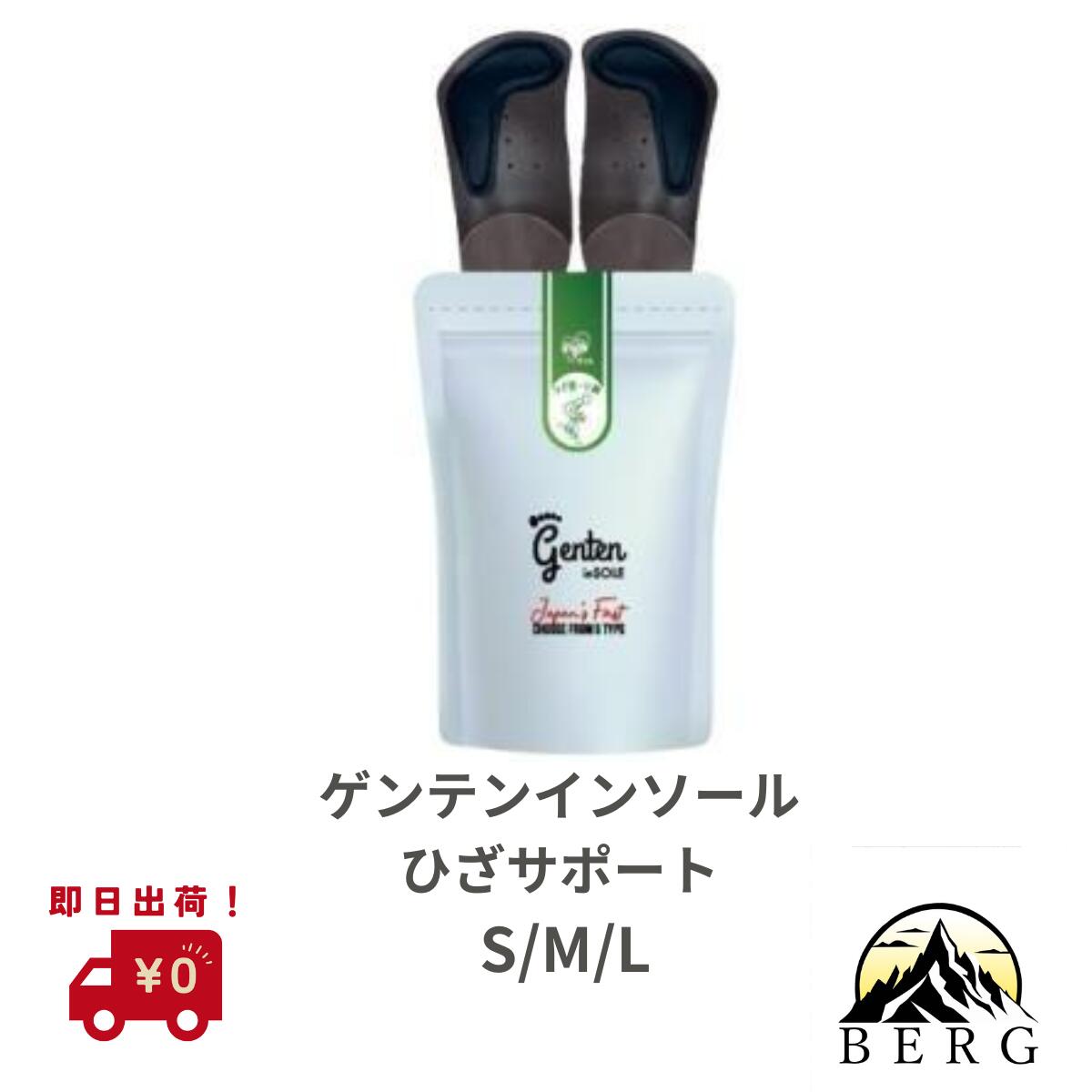 ライフセレクトマーケットの引き合わせる！