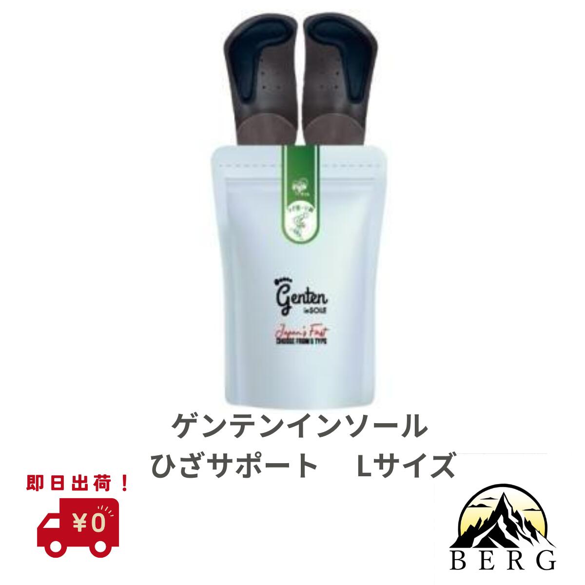 ライフセレクトマーケットの引き合わせる！