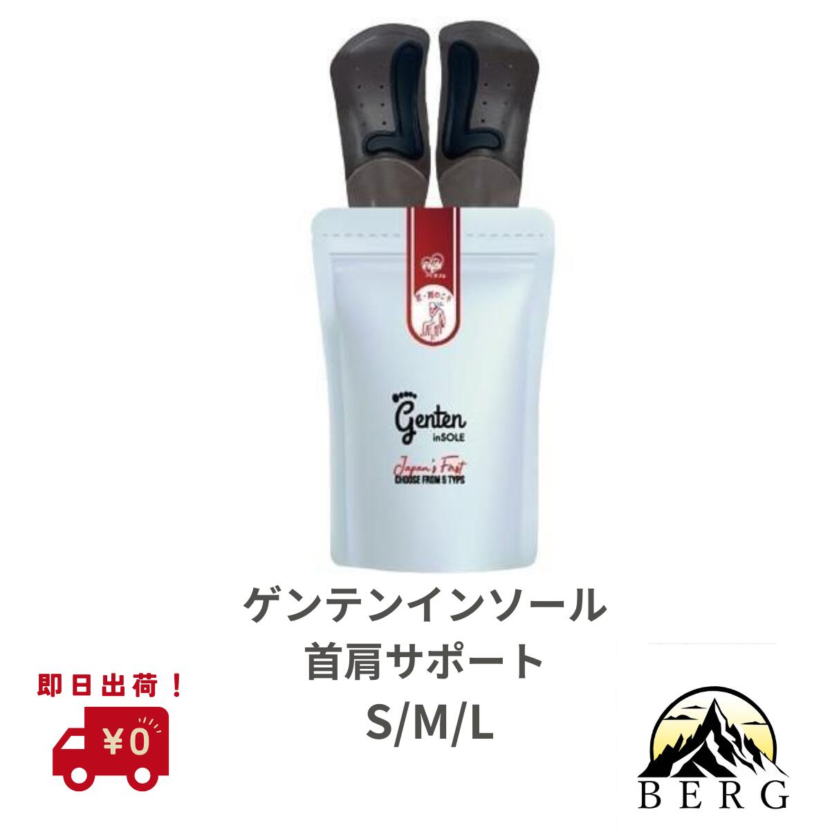 ライフセレクトマーケットの引き合わせる！