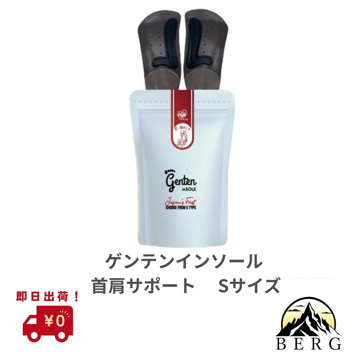 ライフセレクトマーケットの引き合わせる！