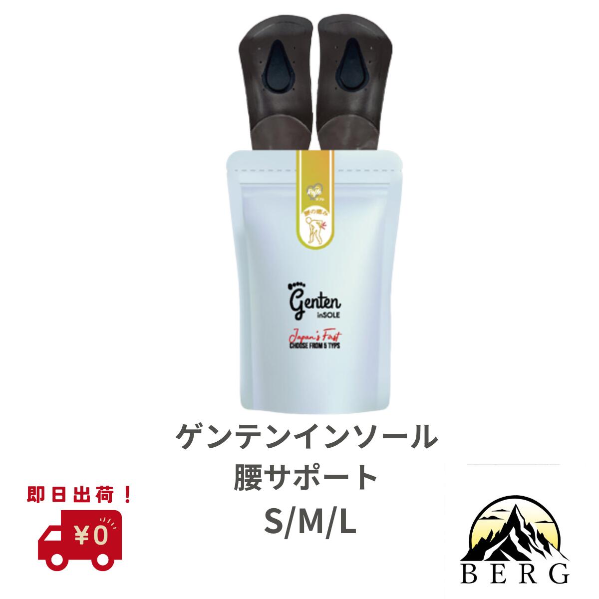 ライフセレクトマーケットの引き合わせる！
