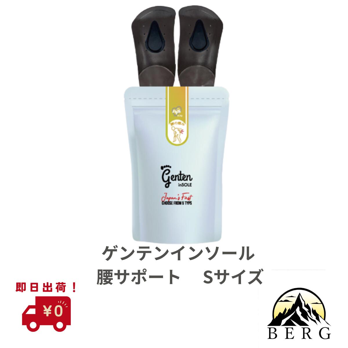 ライフセレクトマーケットの引き合わせる！
