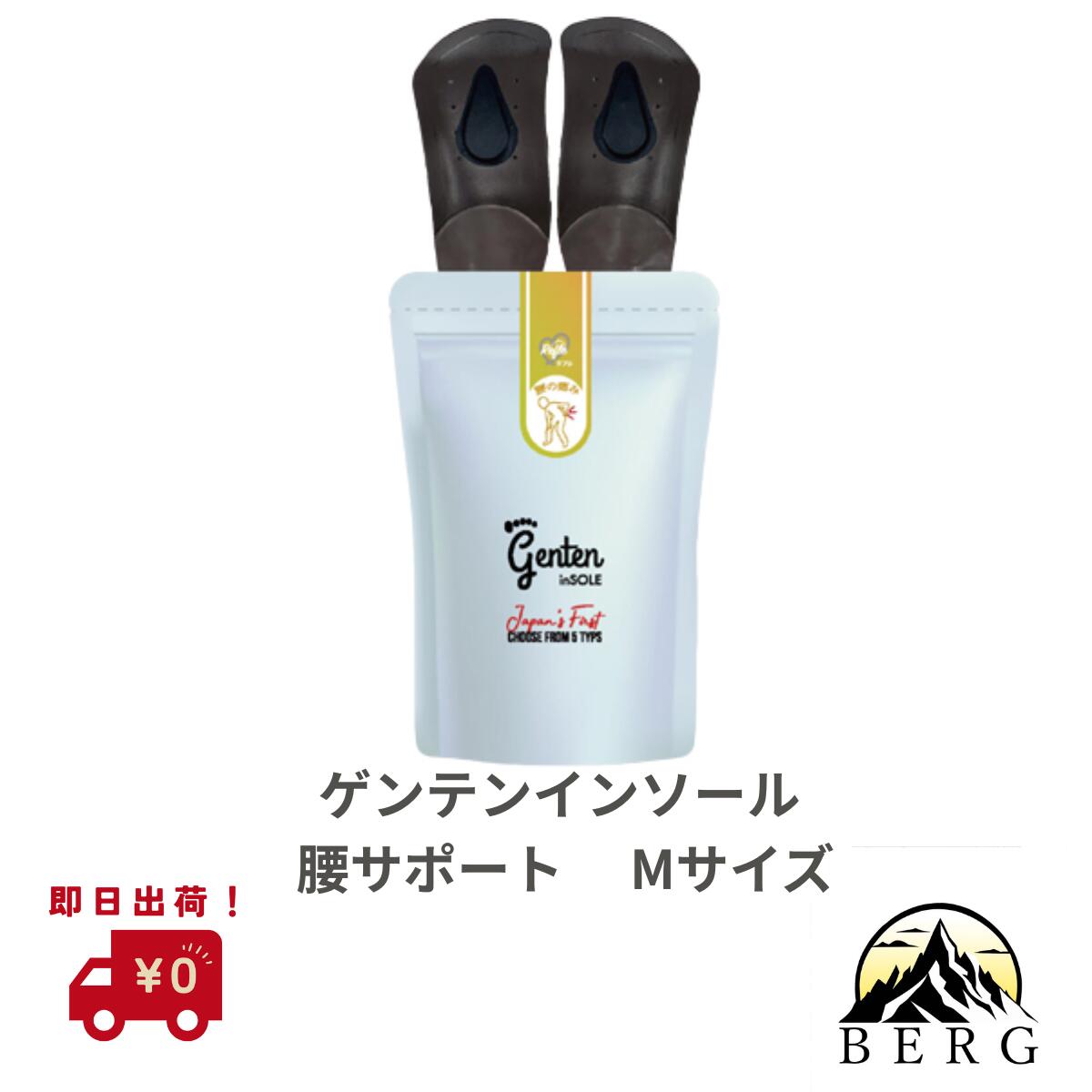 ライフセレクトマーケットの引き合わせる！