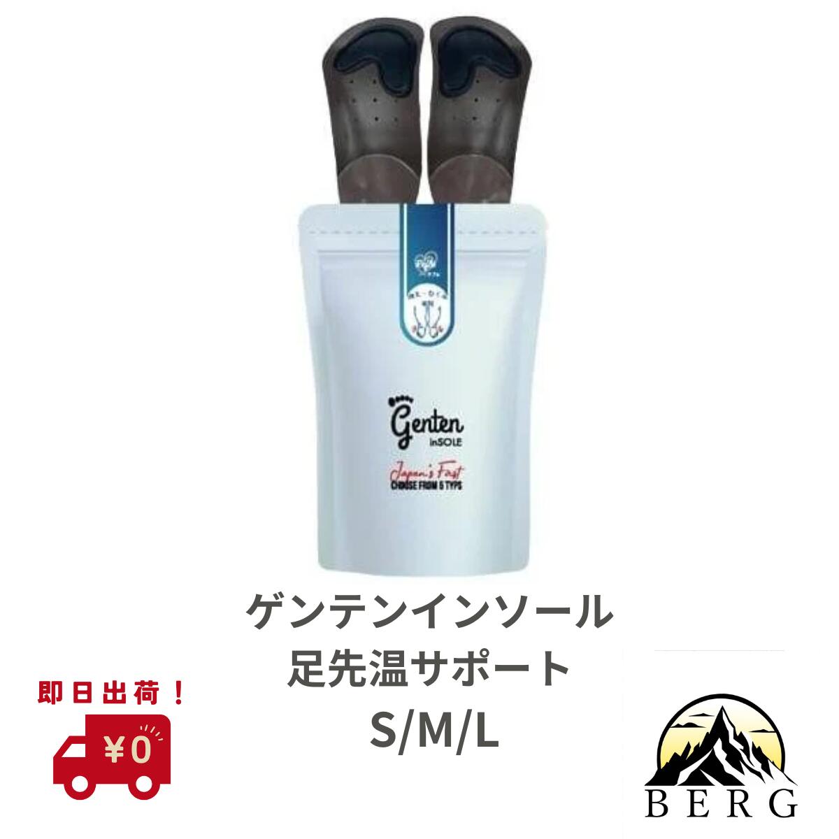 ライフセレクトマーケットの引き合わせる！