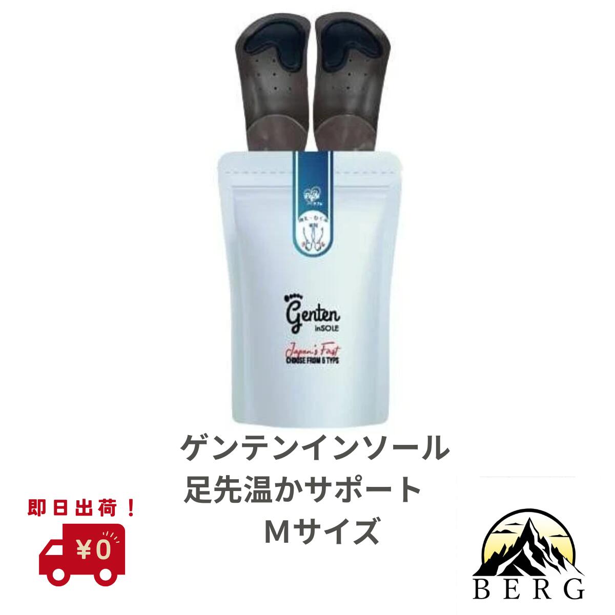 ライフセレクトマーケットの引き合わせる！