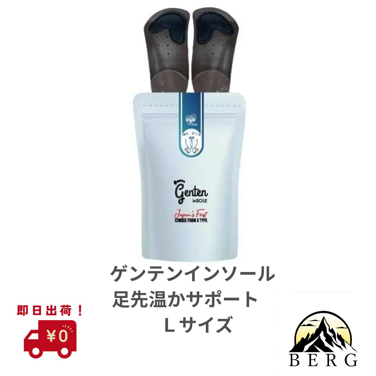 ライフセレクトマーケットの引き合わせる！