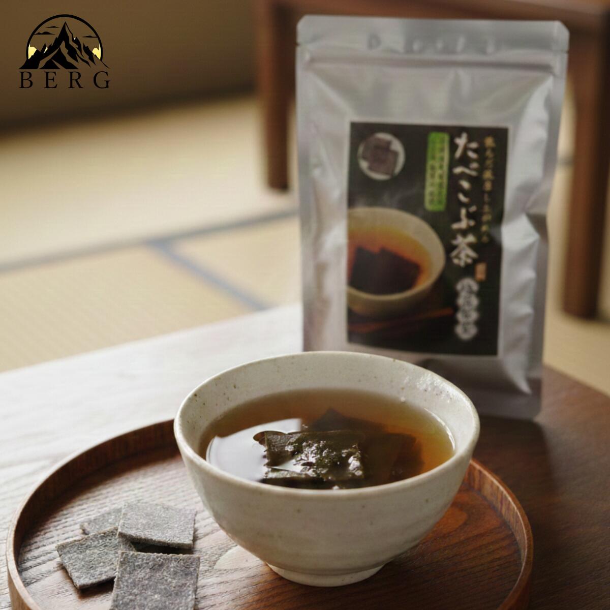 【★正規品取扱店/最安値に挑戦/送料無料】菊星 たべこぶ茶（塩）420g 8,330円