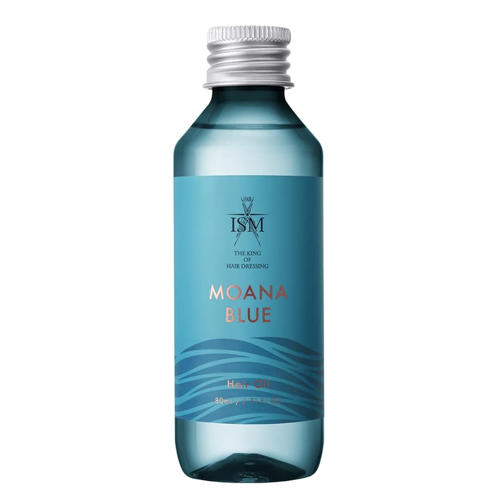 メデル ヘアオイル リラックスアロマ 30ml 10本 楽天市場】メデル ナチュラル ヘアオイル リラックスアロマ 30ml