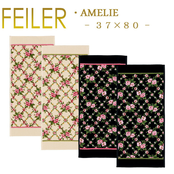 FEILER フェイラー フェイスタオル 80×37cm 未使用 ピンク FEILER フェイラー フェイスタオル 80×37cm 未使用 ピンク 楽天