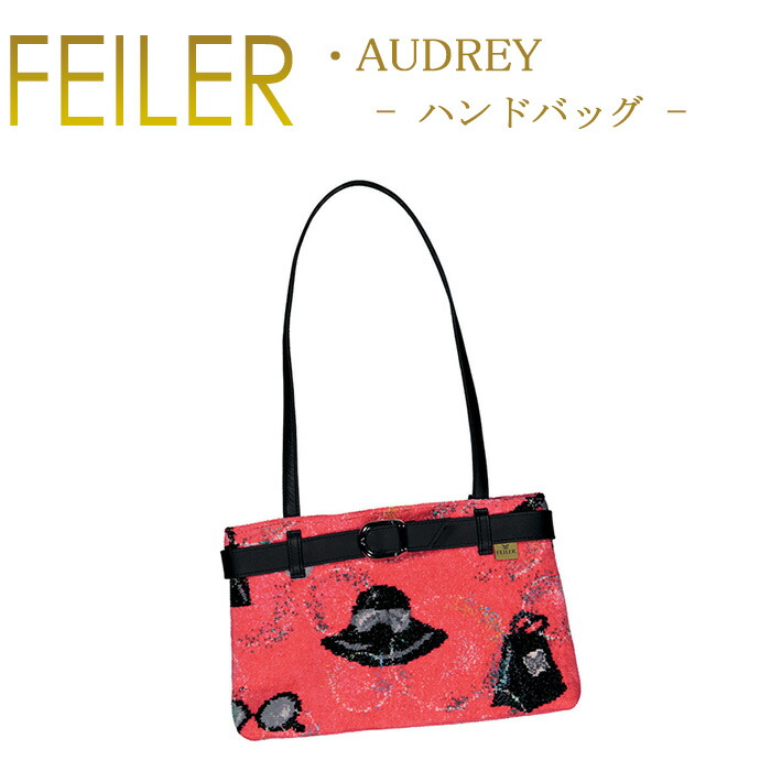 楽天市場】送料無料 フェイラー TA17 ショルダーバッグ パット PAT Chenille shoulder bag : ベルフルール