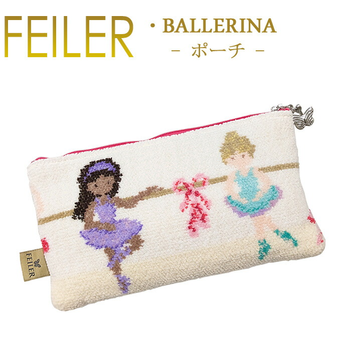 フェイラー　ハンカチ　FEILER バレリーナ タオル 2021年　２枚 Amazon｜[ フェイラー ] Feiler ハンカチ タオル 25×25cm ハンド