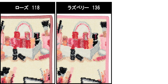 【ネコポス:4枚まで同梱可】フェイラー ハンカチ 25×25 ベラ Bella Feiler Chenille Towel