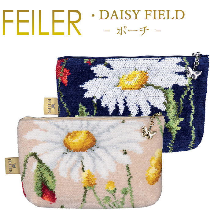 新作FEILER スウィートトリート柄ポーチ FEILER】フェイラー スウィートトリート ポーチ（小）(ポーチ