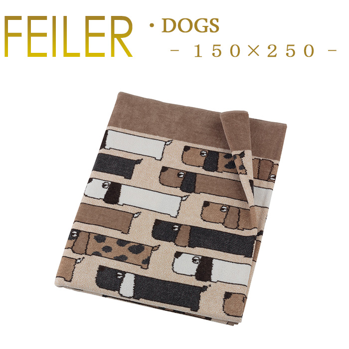 北海道 沖縄別途500円 Bed 送料無料 Chenille Towel ドッグ Bed Cover 送料無料 ハンカチタオル も Feiler 150 250人気のはんかち ミニタオル ショルダーバッグ シュニール織 送料無料 フェイラー ベッドカバー 150 250 ドッグ Dogs Feiler Bed Cover あす楽 対応 ベル