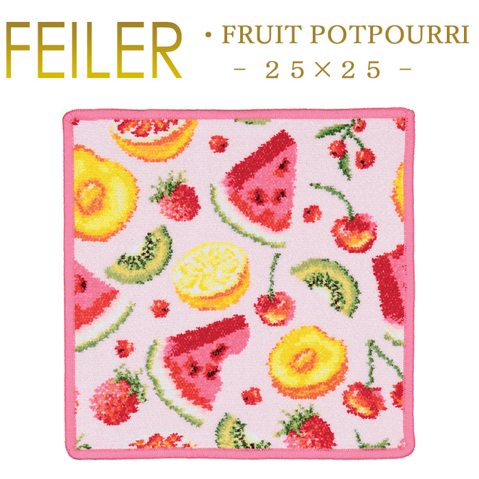fruit-p_2525.jpg