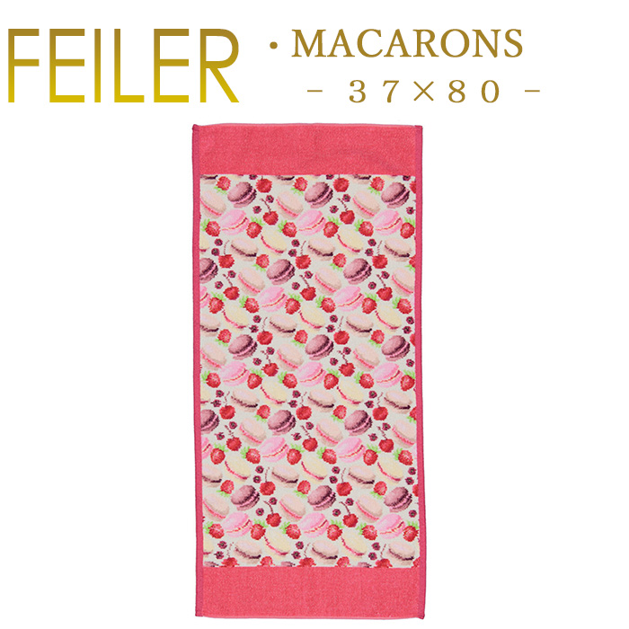 楽天市場】【ポイント5倍 8/15】フェイラー FEILER ハンドタオル