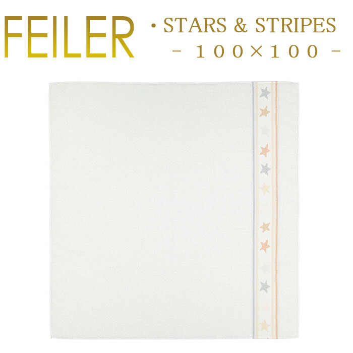 FEILER おくるみ ホワイト feiler Feiler フェイラー マリーナ フード付き おくるみ 80×80