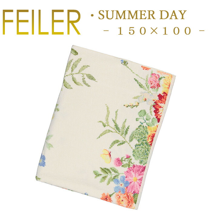 FEILER - アグネス新品未使用フェイラーバスタオル150㎝75㎝ feiler ・フェイラー バスタオル 75×150cm FEILER エターナル