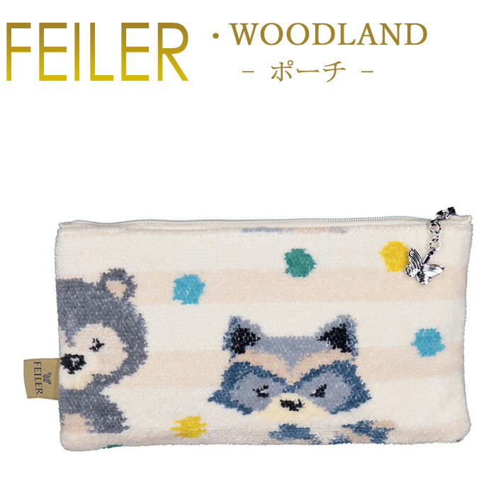 FEILER フェイラー ピカチュウ シェル型ポーチ FEILER MAGAZINE 詳細 | フェイラー(FEILER)オフィシャル