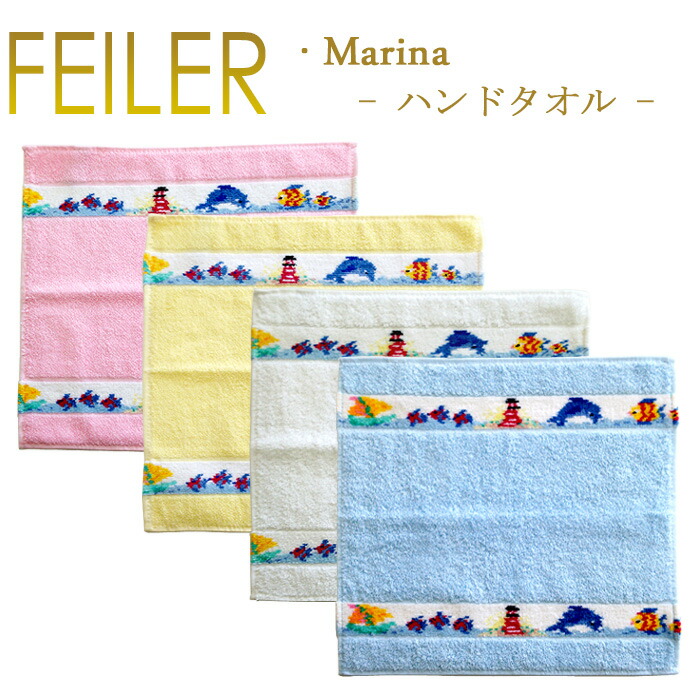 楽天市場】【ネコポス:3枚まで同梱可】フェイラー ハンカチ デジレー