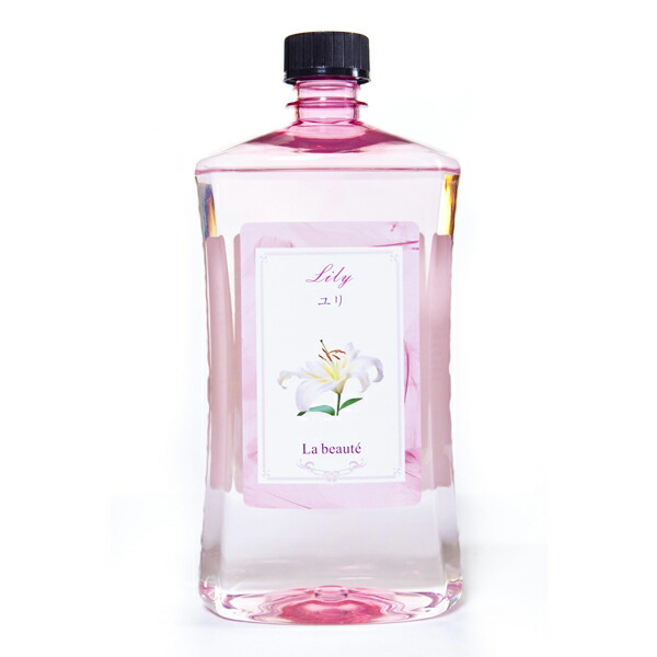 楽天市場】ラボーテ アロマ オイル 1L ( 1000ml ) ランプ