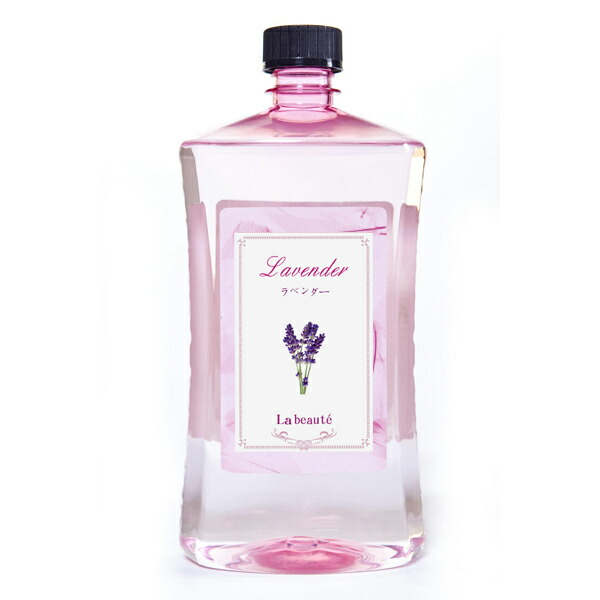 楽天市場】【オリジナル ラ・ボーテ アロマオイル】【ヌートレ】1000ml