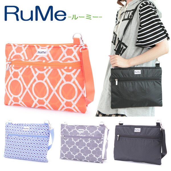 Berger Rumi Rume Tab Crossbody Bag Bags Choose Tab Crossbody Bags
