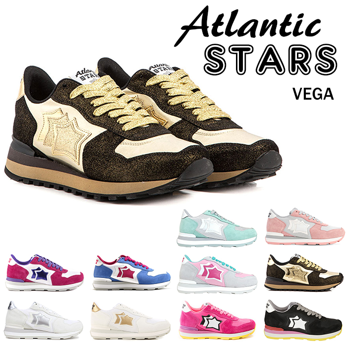 スニーカー【ATLANTIC STARS】関税込送料無料 ラメ加工 ゼブラ柄 楽天市場】アトランティックスターズ（靴）の通販