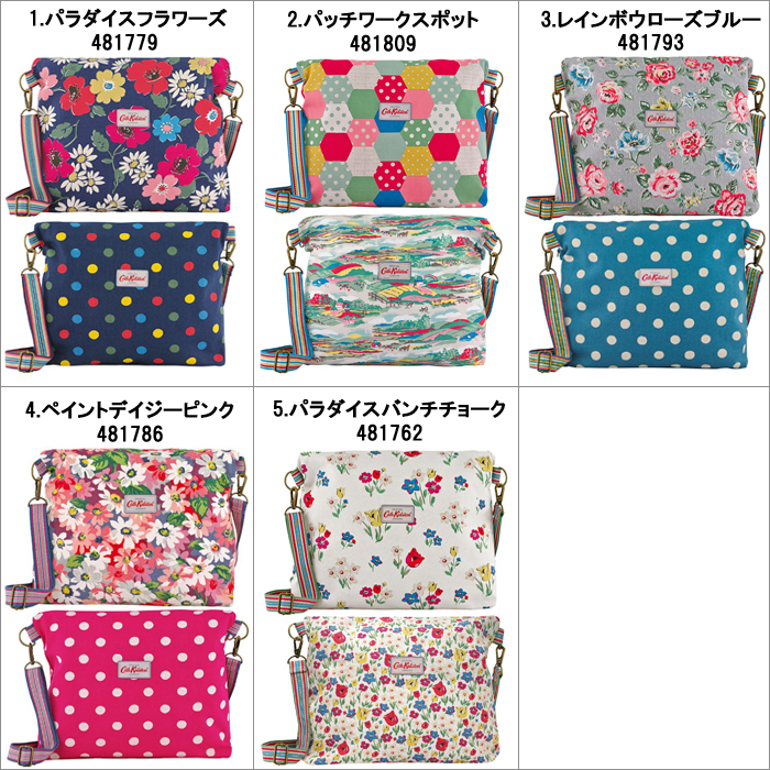 cath kidston reversible messenger bag