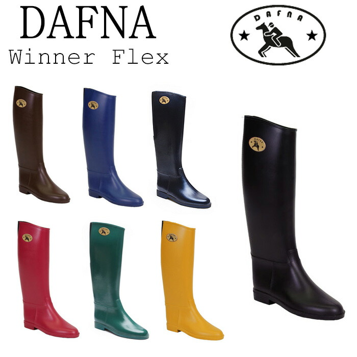 楽天市場 送料無料 ダフナ Dafna ウィナー フレックス ダフナ レインブーツ ダフナ ベルフルール