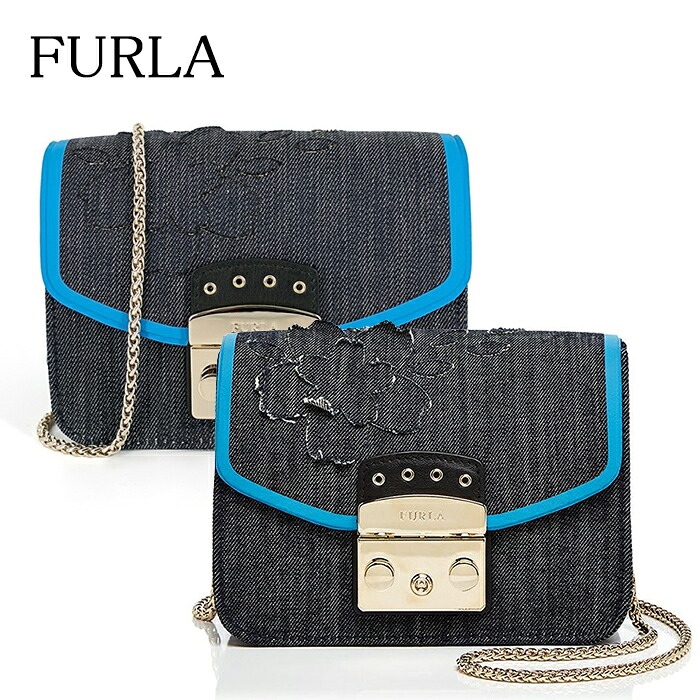 送料無料 フルラ FURLA メトロポリス ミニ クロスボディ ポシェット ミニショルダー 8,680円