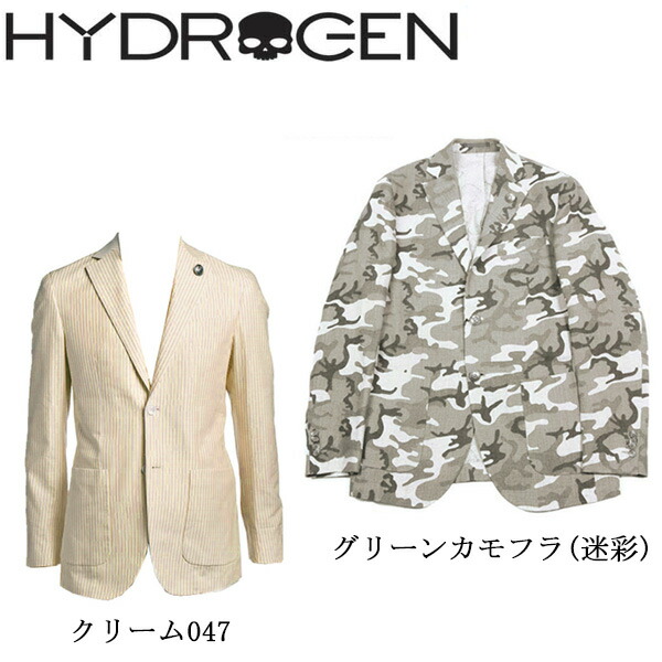 楽天市場】ハイドロゲン HYDROGEN メンズ スーツ セットアップ 2