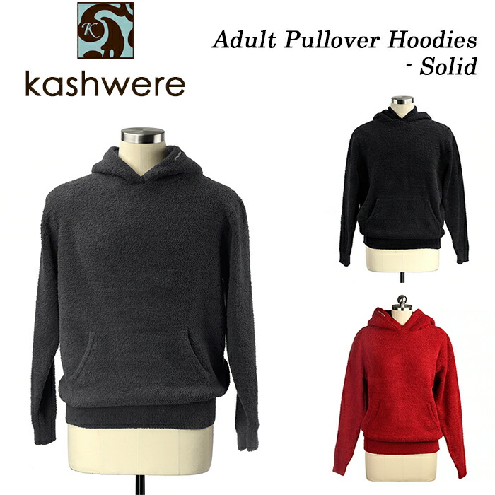 カシウェア KASHWERE レディース フルジップパーカー　ネイビー 楽天市場】＼店内、モール内最安挑戦中／ カシウェア KASHWERE