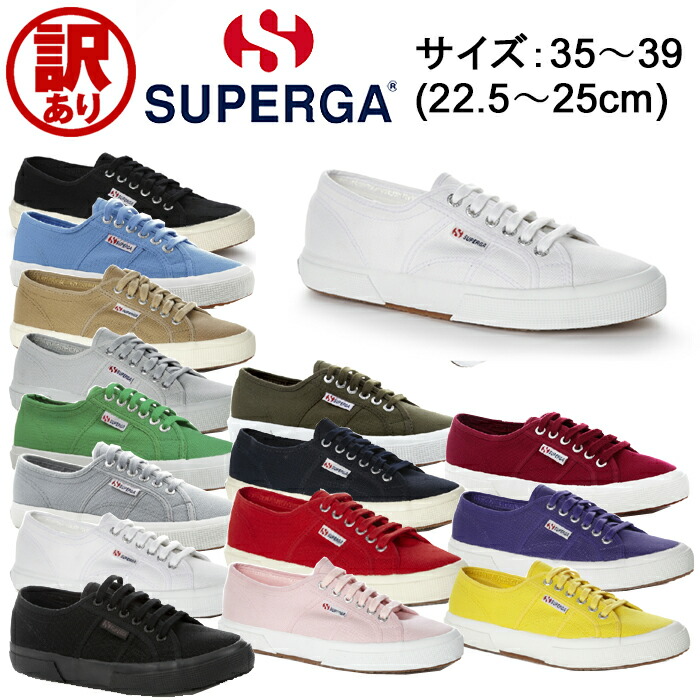 superga women's 2750 cotu classic