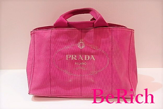 bn1872 prada