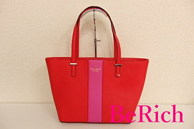 kate spade ハンドバッグ 楽天市場】Kate Spade ケイトスペード シダーストリート