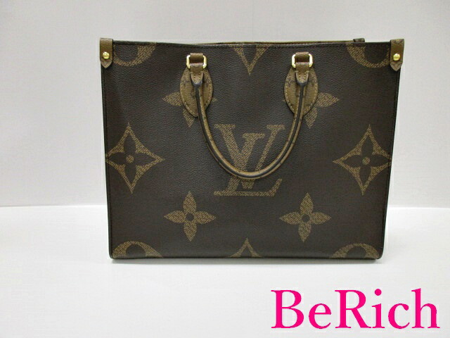 【新品未使用】ルイヴィトン オンザゴーMM モノグラム ルイ ヴィトン モノグラム LOUIS VUITTON ルイヴィトン モノグラム