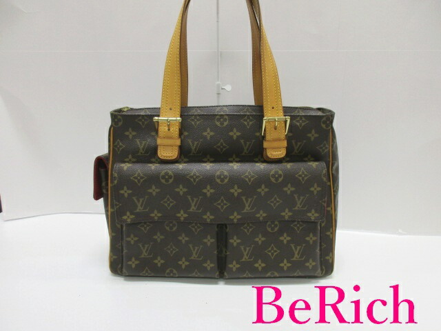 ヴィトン,トートバック,モノグラム,ミュルティプリシテ,LOUIS VUITTO 楽天市場】LOUIS VUITTON ルイ ヴィトン モノグラム