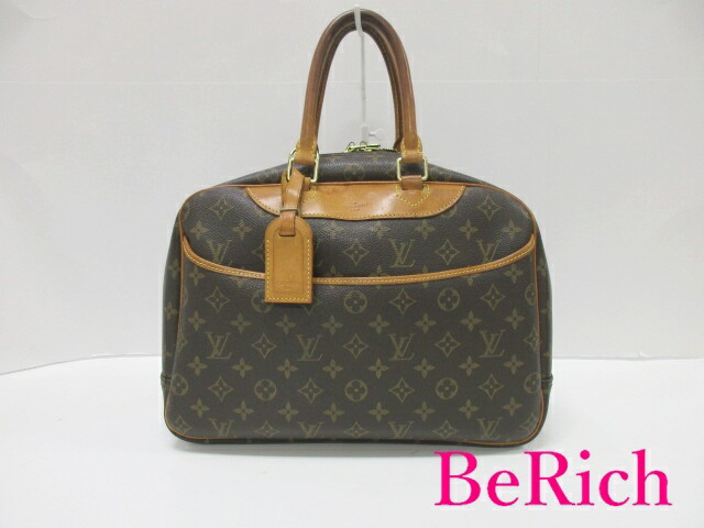 本物 ヴィトン ハンドバッグ メンズ レディース ドーヴィル 茶色 LVロゴ LOUIS VUITTON - 【5ga0207-c】ルイヴィトン ハンドバッグ