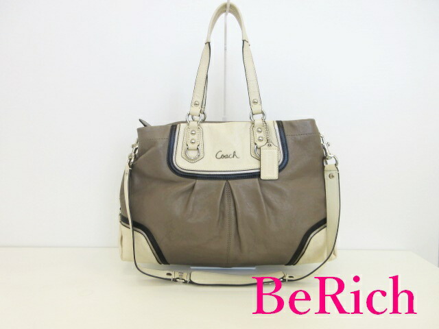 楽天市場】【バッグ】COACH コーチ アシュリー サッチェル 2WAY